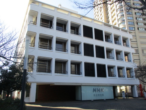 93NHK放送博物館1