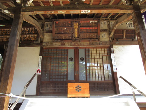 172妙円寺１０