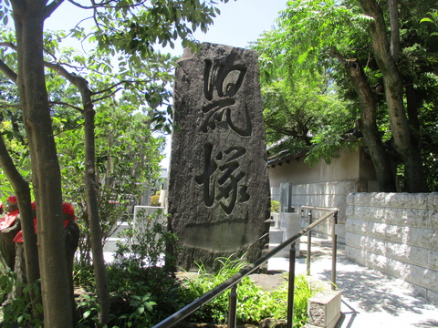 104祥雲寺9