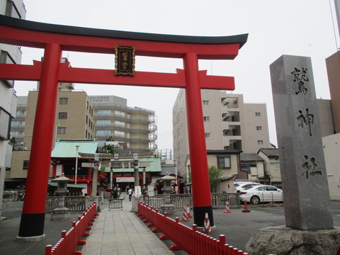 136鷲神社5