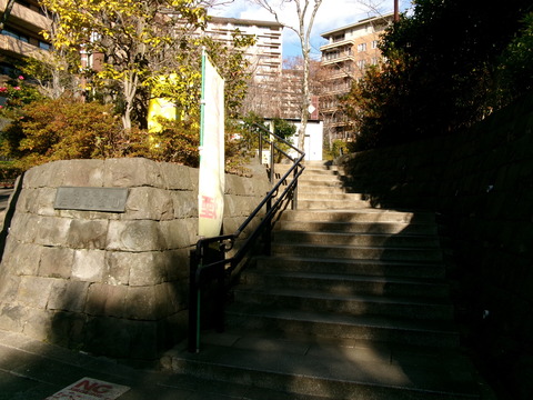 39広尾東公園１