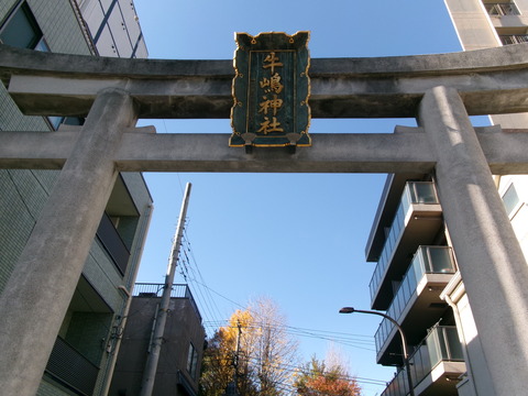 146-2牛嶋神社２