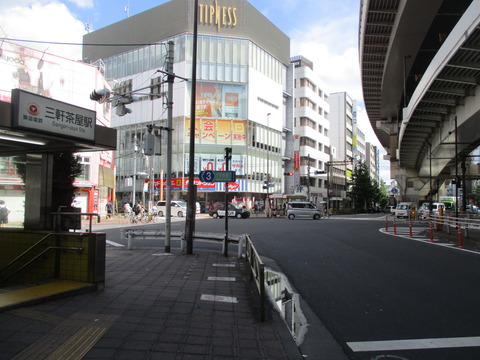 02三軒茶屋駅