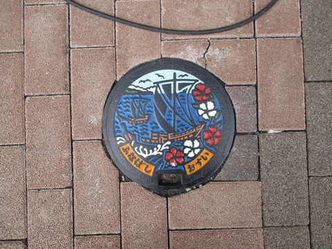 12カラー小