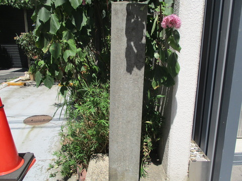19市村座跡３