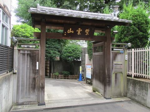 36英信寺3