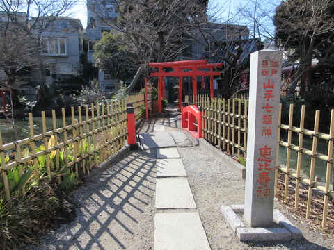 35瀧泉寺２５