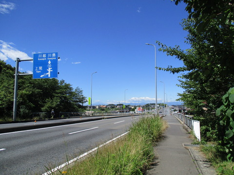 16新滝の宮橋１