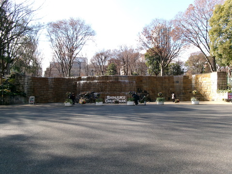 132新宿中央公園２