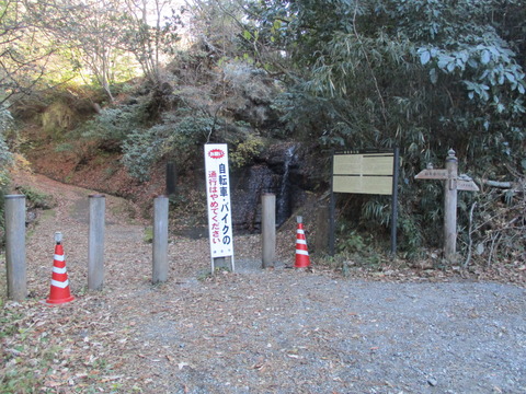 72三郎の滝2