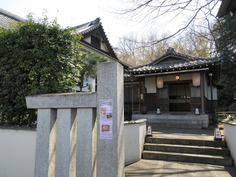 85圓照院3