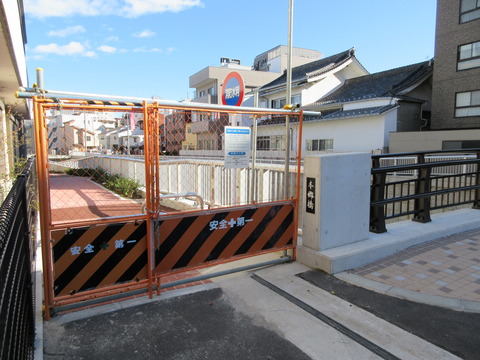 160本郷橋2