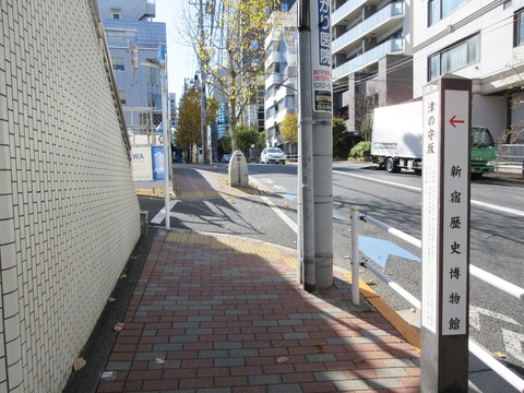 59津の守坂3