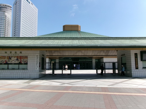 134国技館２
