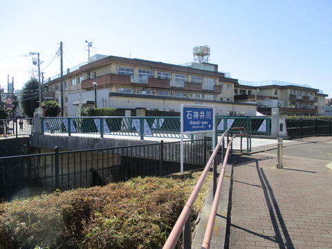 23弥生橋