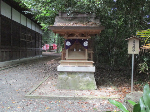 198占方神社1