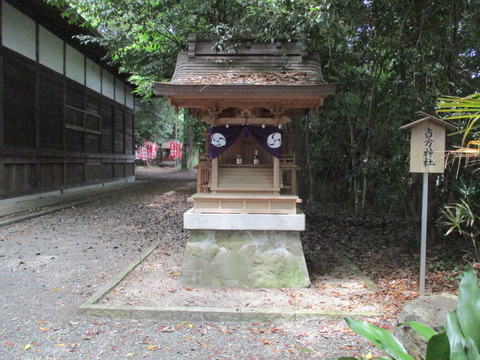 198占方神社１