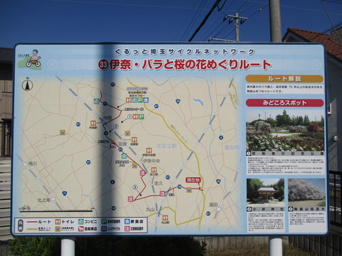 83綾瀬橋2