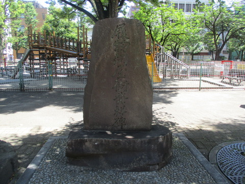 10花川戸公園８