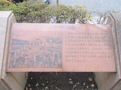120由来