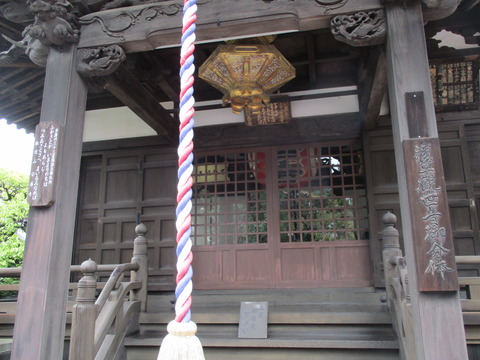 54安養寺１２