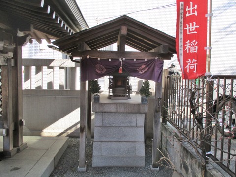 179善國寺16