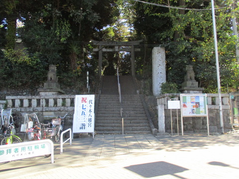 27代々木八幡宮1