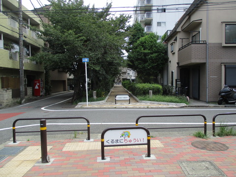93宮下橋