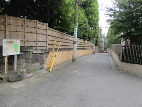 47犬坂1