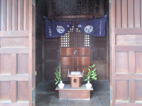 29雷電稲荷神社7