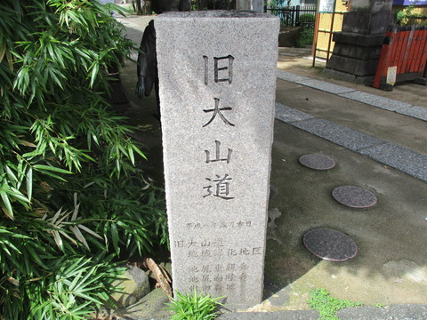 122池尻稲荷神社2
