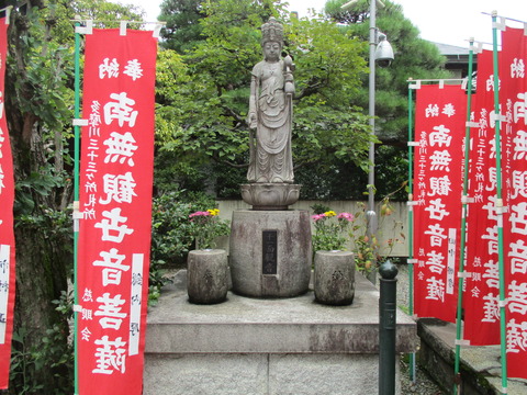58安養寺16