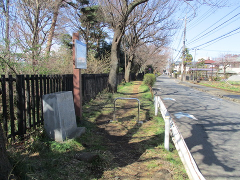 44うど橋2