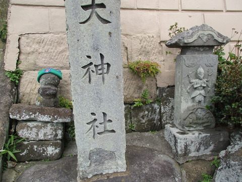 157石段2