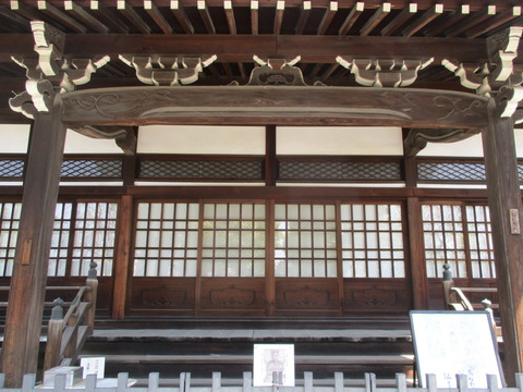 101愛染院8
