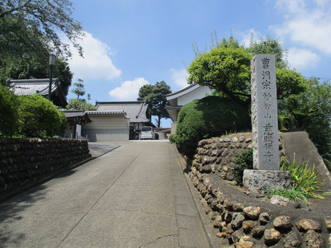 99慈眼寺3