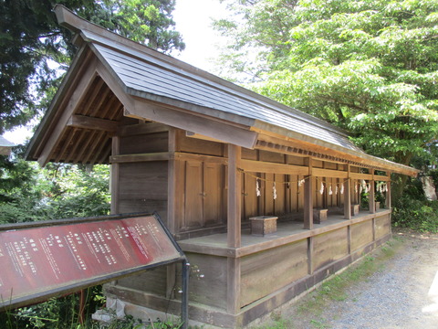 107八柱社1