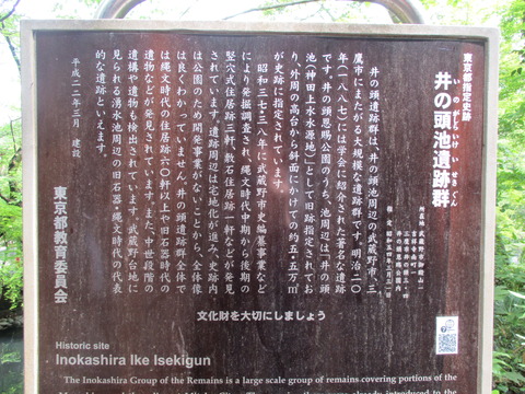 45弁財天25