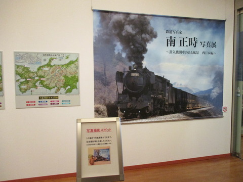 12旧新橋停車場8