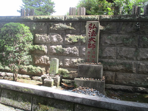 19西澄寺4