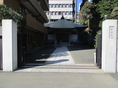 28雲晴院1