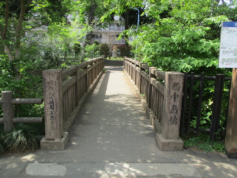 40西中島橋2