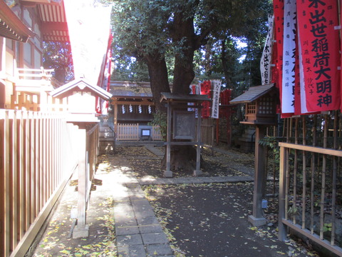 61三社2