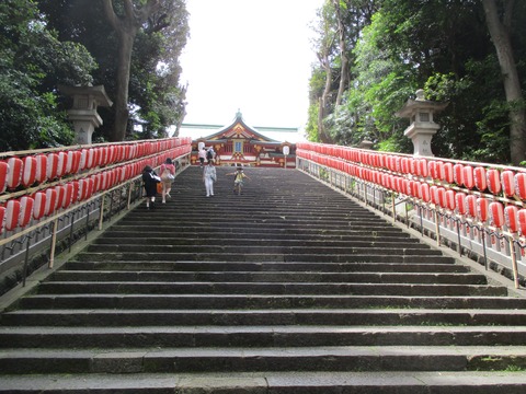 75石段