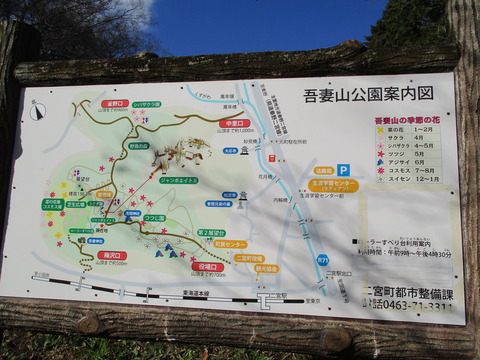 220案内図