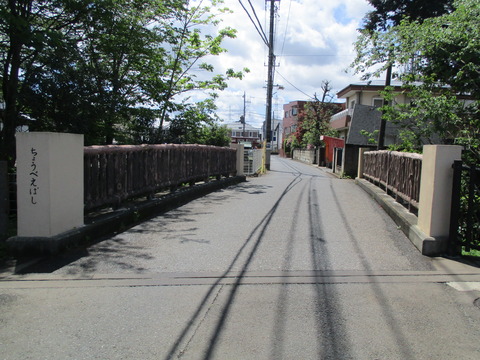 96長兵衛橋