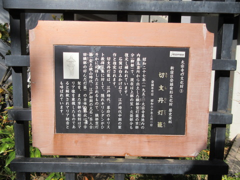 18太宗寺13