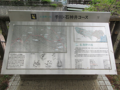 74山下橋２