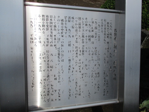 91龍光寺24