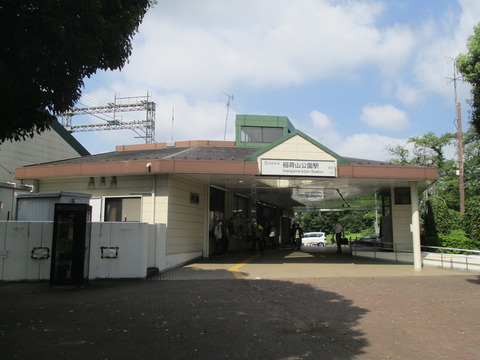 02稲荷山公園駅